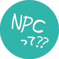 NPCって??